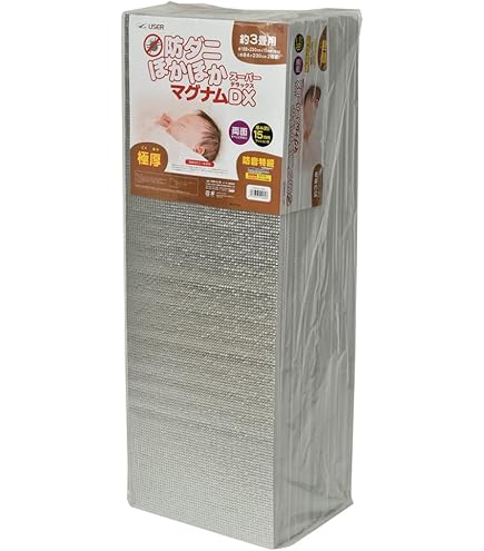 ホットカーペット・マット saya Amazon.co.jp : 超厚手 クッションマット 3畳用 ほかほか